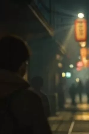 首屏主推竖版海报，深蓝夜空下的城市轨道与远处成片灯火